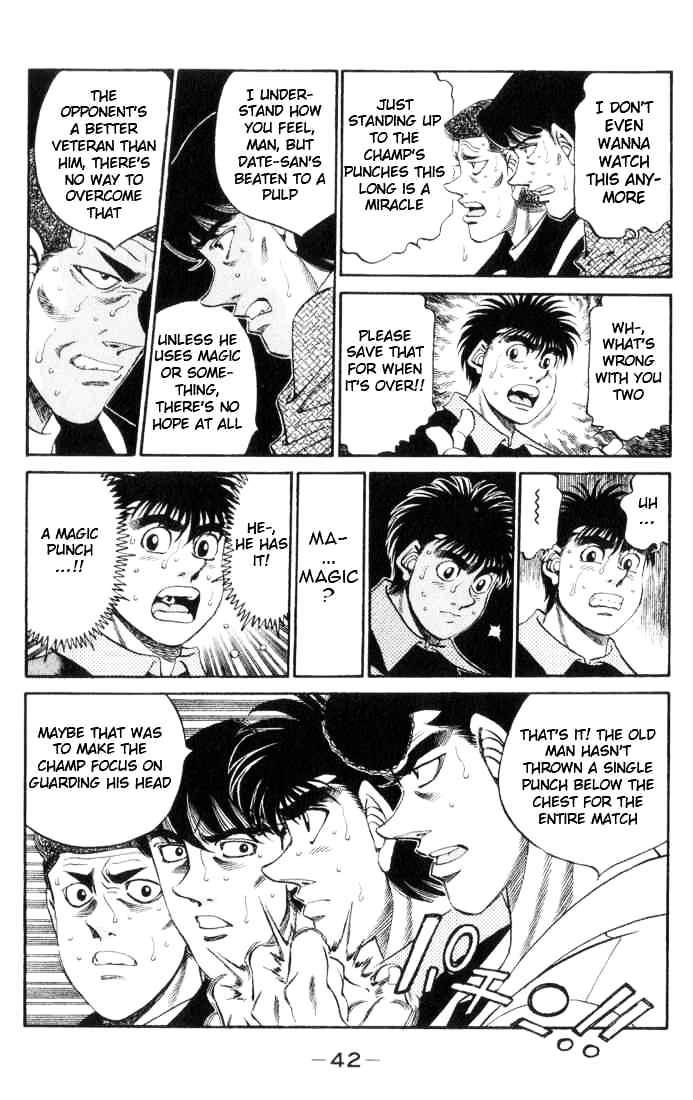 Hajime no Ippo: Fighting Spirit, Chapter 336 image 18